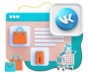 Нейросети и VK-магазин  - КИБЕРшкола программирования для детей, компьютерные курсы для школьников, начинающих и подростков - KIBERone г. Ростокино