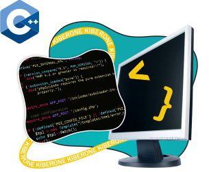 Программирование на С++. Сможет каждый! - Школа программирования для детей, компьютерные курсы для школьников, начинающих и подростков - KIBERone г. Ростокино