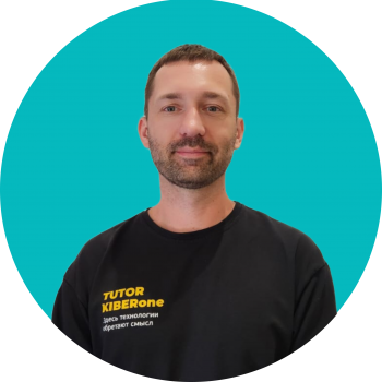 Владислав О - КИБЕРшкола программирования для детей, компьютерные курсы для школьников, начинающих и подростков - KIBERone г. Ростокино